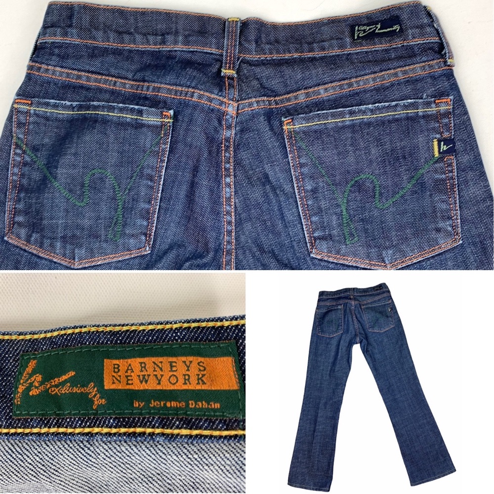 Citizens of Humanity by Jerome Dahan Kelly Jeans